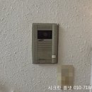 성일맨션 이미지