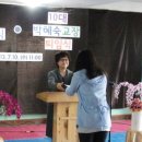 엠케이교육 이미지