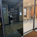 해날피부과의원 이미지