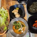 양균이네 무쇠 생삼겹 이미지