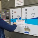 백석세차장 이미지