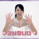 연(姸)