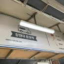 GS25 창원대학교점 이미지