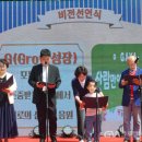 군포시 가야종합 사회복지관 이미지