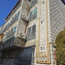 호박부동산중개사무소 이미지