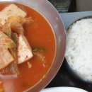 진남체육공원식당 네이버블로그