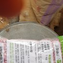 흙과씨앗 이미지