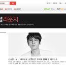 (주)벅스모바일 이미지