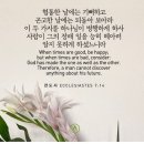 십자가의 길 이미지