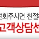 위닉스워터&에어