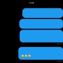 가은음향이벤트 | 히게단 내한 한 번 가기 참 어렵군아... 하지만 다녀왔죠?