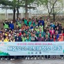 다사읍 행정복지센터 이미지