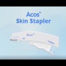 성진메드 이미지