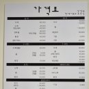 3층수선실 이미지