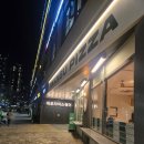 피자포레스트 | 깐부피자 개포자이스퀘어 내돈내산 머쉬룸포레스트 후기