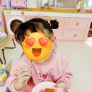 꿈꾸는다섯손가락기흥 이미지
