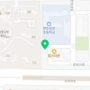 충효태권도(성성교육관) 이미지