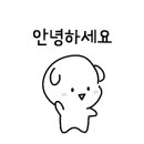 센텀큐브아파트 앞 이미지