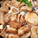 곱곱창구이 | 집에서 즐기는 꿀맛! 곱이고운 곱창구이 대창 솔직 후기