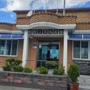 소양1리경로당 이미지