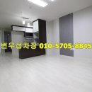 새늘 이미지