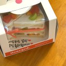 허니드케이크 - 양평군 중앙로 64-4 | 허니드케이크
