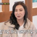 영림식당 이미지