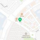 신운정공인중개사사무소 이미지