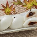 궁 잔기지떡 이미지