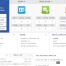 죠이실업 이미지