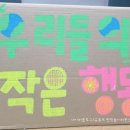 훈문정훈
