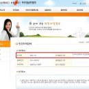 다인행정사사무소 이미지