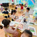 우리 가족 놀이 체육 이미지