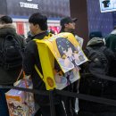 (11/25) 성인_스마일 키링 만들기 이미지