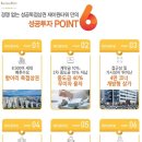 다산별빛초등학교 이미지