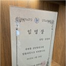 테오인천지사