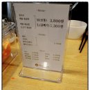 러브타이 이미지