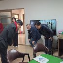 가곡2리 이미지