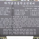 다시 이미지