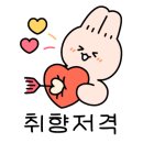 대빵오락실(칠곡점) 이미지