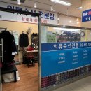 한올사 이미지