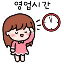 수궁호텔 이미지