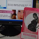 엄마맘약국 이미지