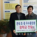 신창세계 이미지