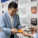 본우리반상 구로지타워점 이미지