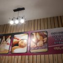 인스킨케어 - 여주시 세종로13번길 10 | 인스킨케어