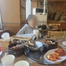 김가네설렁탕 이미지