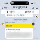 그댄 따스했던 봄처럼 와서 나의 오월이 되어 아름답게 피어나