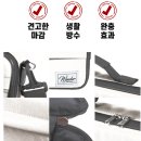 플룻 (연주자) | 플루트 테스터가 직접 만든 25년형 원더 백 싱글커버 플룻가방!