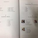 란앙금플라워 이미지